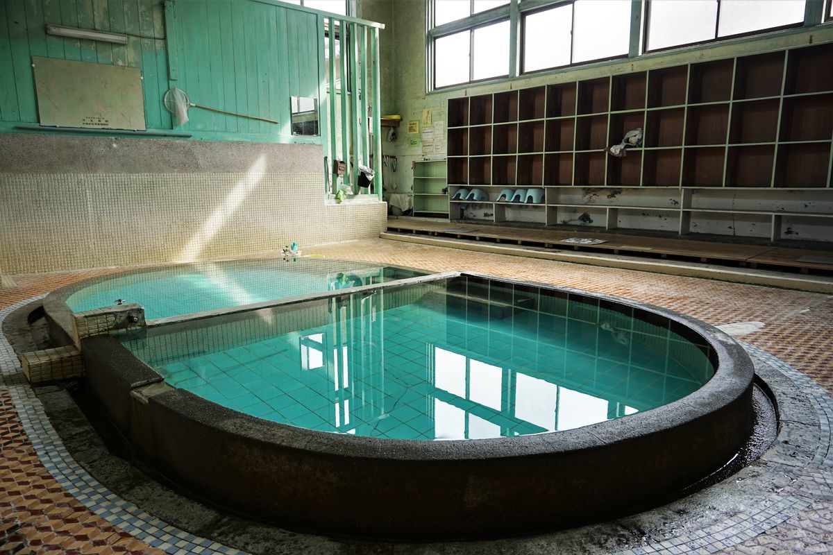 四の湯