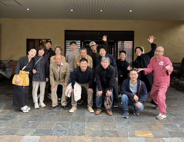 大阪より13名で楽しむ別府満喫旅行プラン