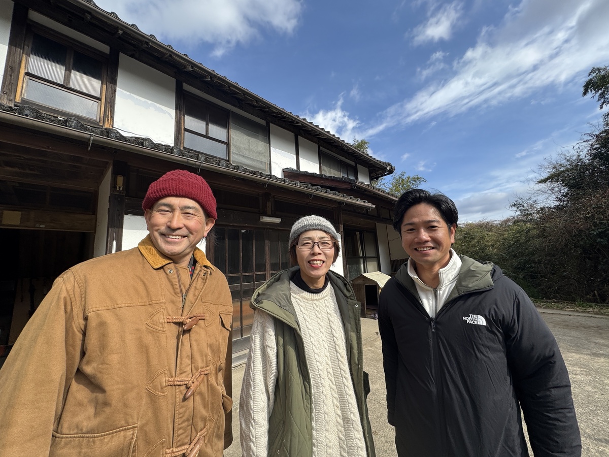 別府の奥・里山で幻の絶品グルメに出会うツアー in東山