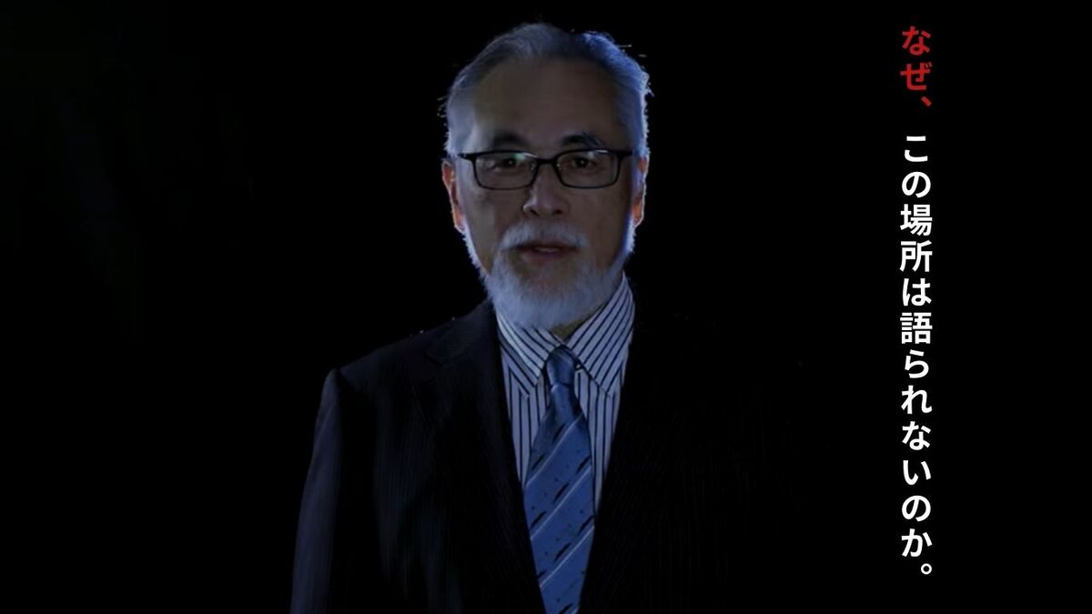 宇佐・国東半島 ミステリーツアー